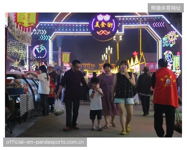 场馆夜市与赛事联动提升城市活力指数
