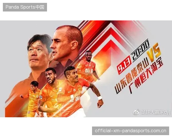 巴黎锋线爆发,冲榜在望