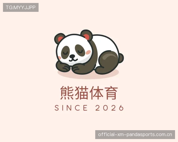 介绍熊猫体育官网